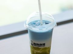 -抱抱地球咖啡馆(国家海洋博物馆店)
