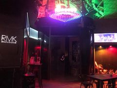 -RMK Shochu Bar(三诺店)