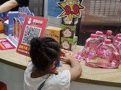 -蜜雪冰城(新洲摩尔城店)
