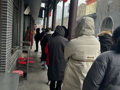 -朝阳糁馆