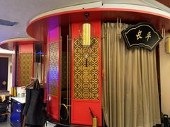 -牛将军•涮肉•烤肉(北京王府井·故宫店)