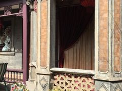 -卫鼎轩·曹公馆(鼓楼店)