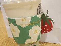 牛油果草莓酪-叶子与茶(常熟永旺店)