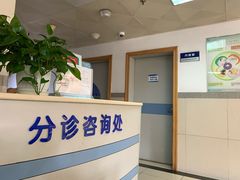 -江阴市人民医院(城中院区)