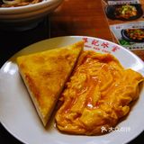 3️⃣8️⃣元集齐华记香港🇭🇰街边小食杯[调皮]