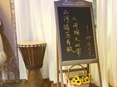 -满圆薄春饼(新世纪店)