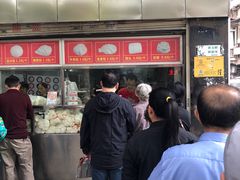 -袁大头包子(光华路店)