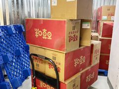 -安东易迷你仓自助寄存仓库(苏州桥店)