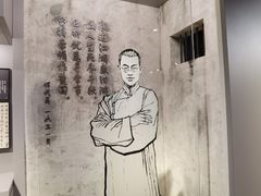 -龙华烈士纪念馆-停车场