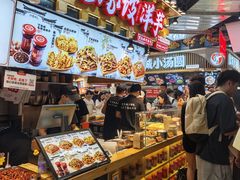 -周小亮丁家坡洋芋(全国总店)