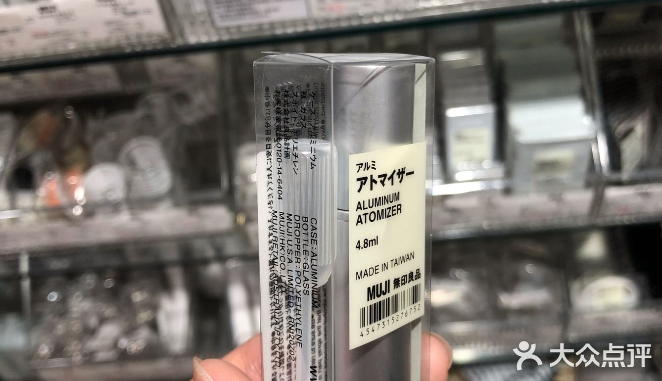 muji第二家旗舰店，必buy冷门小物