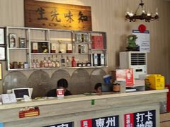 -巽寮印象美食部落餐厅·海鲜·地方特色菜(惠州体验店)