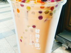 -茶百道(新城市广场店)