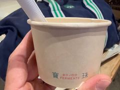 -宝珠奶酪(长宁金虹桥店)