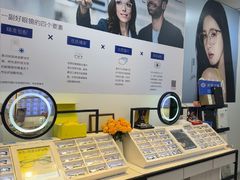 -天空之镜眼镜店蔡司依视路配镜授权零售店(望京颐堤港店)