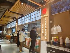 -郑享吃烧烤烩面(红专路店)