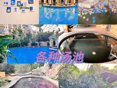 -龙熙温泉水世界