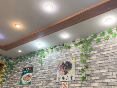 -家的味道餐厅·新鲜实惠