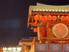 -沙州食驿·非遗小吃夜市