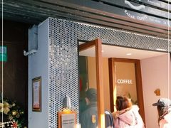 门面-Radar Coffee(思南路店)