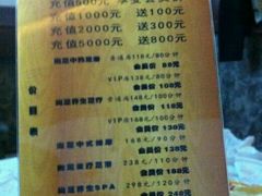 -尚足影院式足疗·住宿·美食(解放碑店)