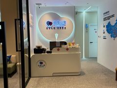 -安肯心理咨询(长宁旗舰店)