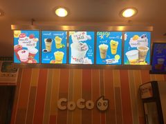 -CoCo都可(湖滨银泰店B区店)