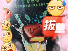 -盒马鲜生(和谐广场店)
