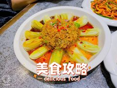 -紫光园(创始店)