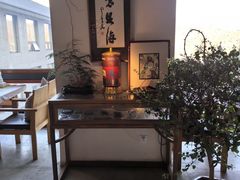 -云座·时光·观景咖啡厅(五爷庙店)