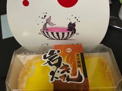 -85度C(南京龙江店)