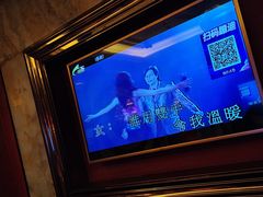 -钱柜音乐会所(罗湖店)