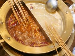 -牛签签串串香(IFS店)