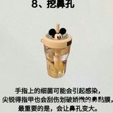 你的颜值被悄悄偷走的10个坏习惯，惊了