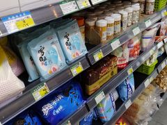 -Misu米苏烘焙生活馆(莞城店)