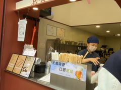 -唐沫茶兮(仓山万达金街店)