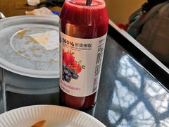 -1868 Café(上海自然博物馆店)