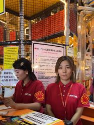 点击看大图 -嗨翻Hi-Fun竞技主题乐园·蹦床团建生日聚会(五棵松华熙店)