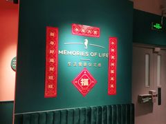 -海马体照相馆(北京apm店)