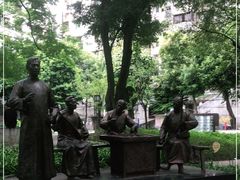 -兆祥公园