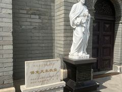 -天主教堂(莲池区)
