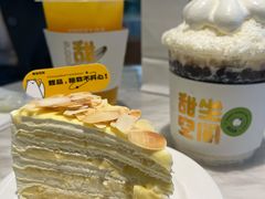 -丹礼糖甜品