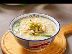 -老雒阳面馆·水席(定鼎门店)