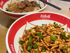 -刘百味粉馆(五一华府店)