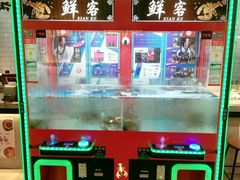 -百佳永辉超市(福田星河店)