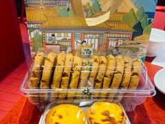 -泸溪河桃酥(欧尚店)