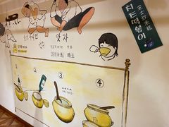 -恩你小木屋·烤肉韩式料理(嘉兴秀洲店)