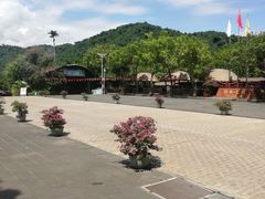 -海南槟榔谷黎苗文化旅游区