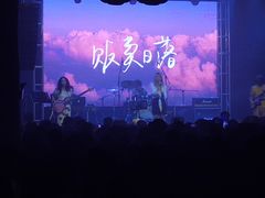 -Vox Livehouse(长沙店)