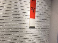 -红井路游艺炖锅·音乐餐吧(十渡店)